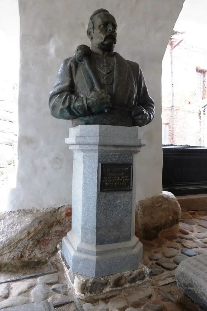 Петро Калнишевський