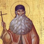 Свято обрітення мощей преподобного Максима Грека