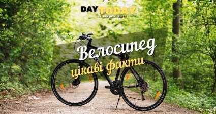 Ходімо далі? Наступна стаття