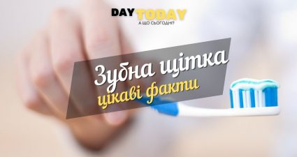 Ходімо далі? Наступна стаття