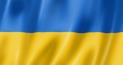 День Державного Прапора України