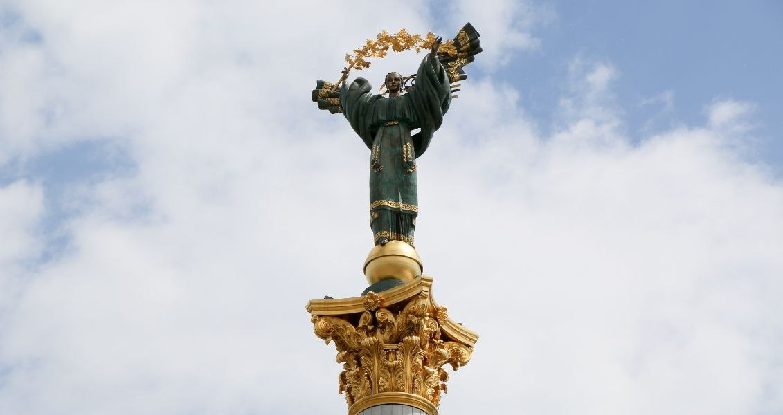 День Незалежності України