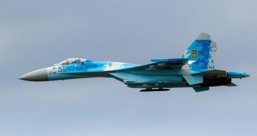 День Повітряних Сил Збройних Сил України