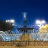 День міста Донецьк