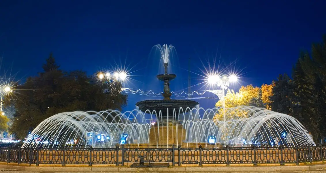 День міста Донецьк