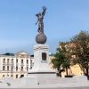 День міста Харків