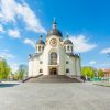 День міста Коломия
