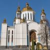 День міста Рівне