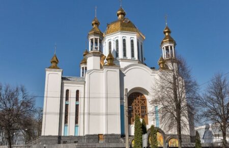 День міста Рівне
