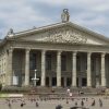 День міста Тернопіль