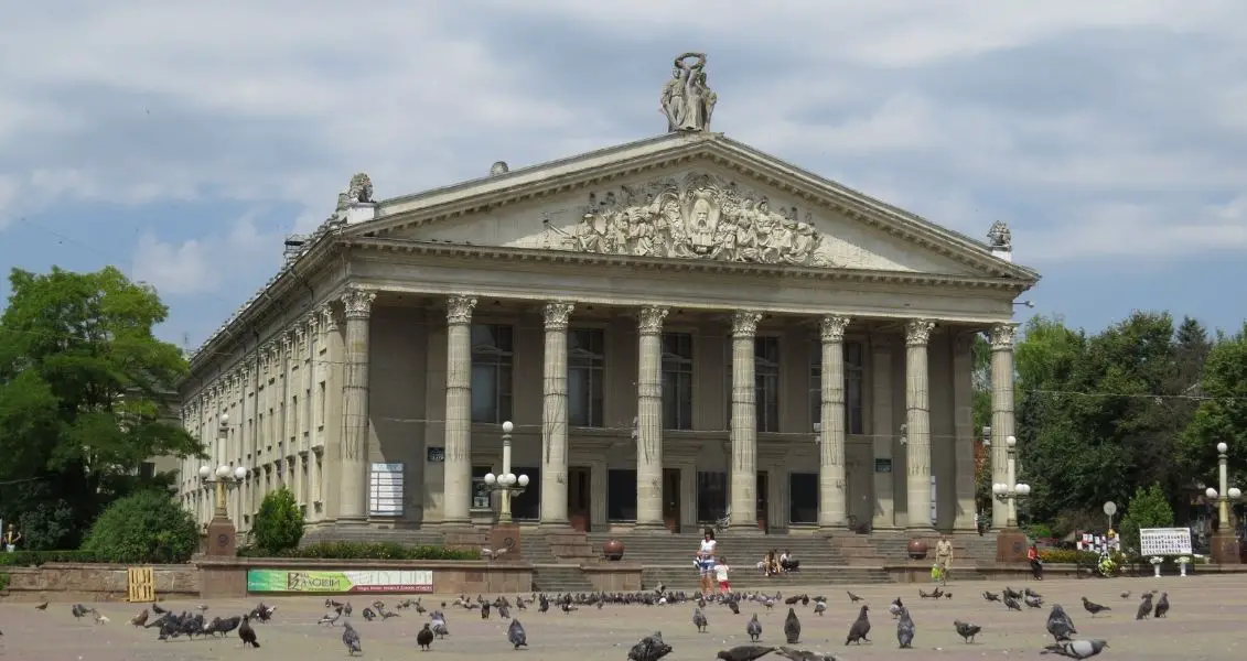 День міста Тернопіль