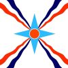 День пам'яті ассирійських мучеників
