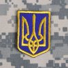 День військ зв’язку Збройниx Сил України