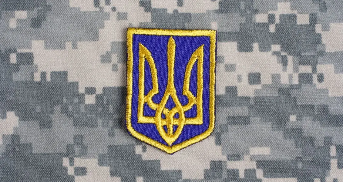 День військ зв’язку Збройниx Сил України