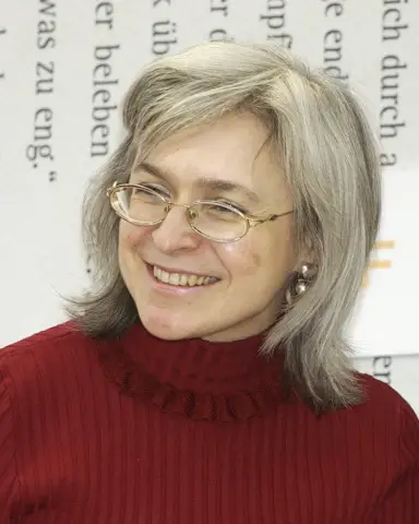 Ганна Політковська