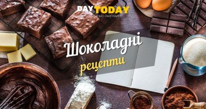 Ходімо далі? Наступна стаття