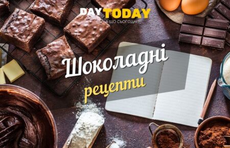 Шоколадні рецепти без цукру і без глютену