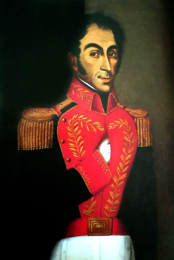 Симон Болівар,