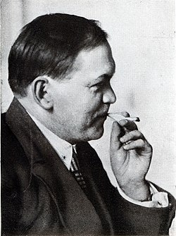 Дмитро Загул