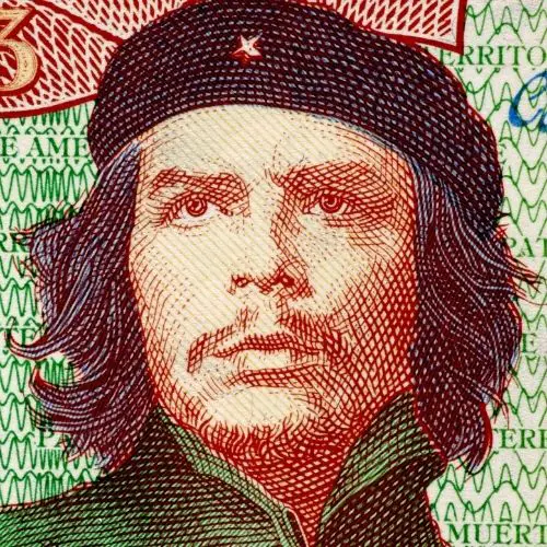 Ернесто Че Гевара