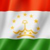 День Незалежності Республіки Таджикистан