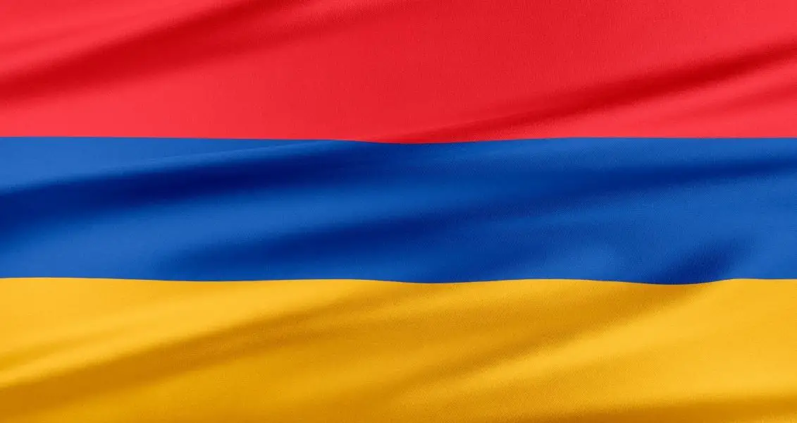 День Незалежності Республіки Вірменія
