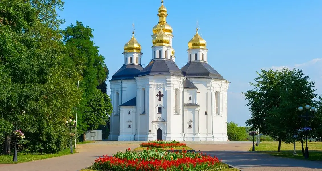 День міста Чернігів