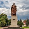 День міста Хмельницький