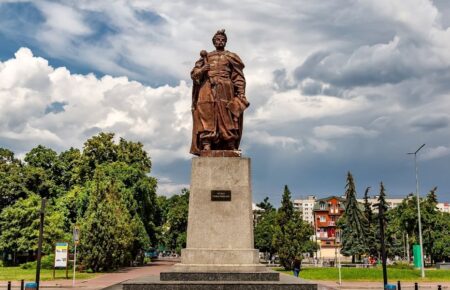День міста Хмельницький