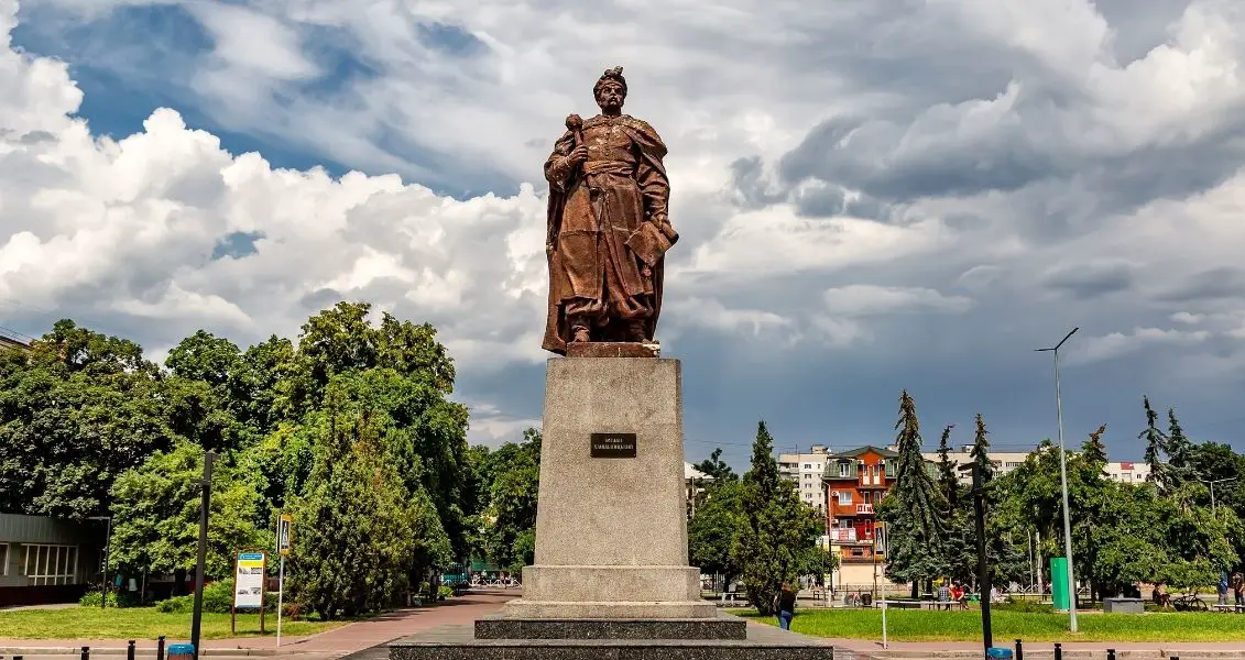 День міста Хмельницький