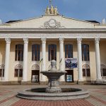 День міста Каховка