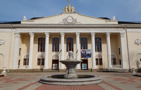 День міста Каховка