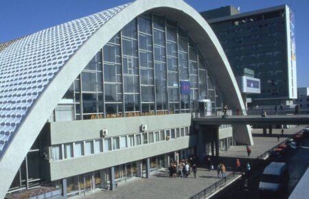 День міста Луганськ