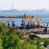 День міста Маріуполь