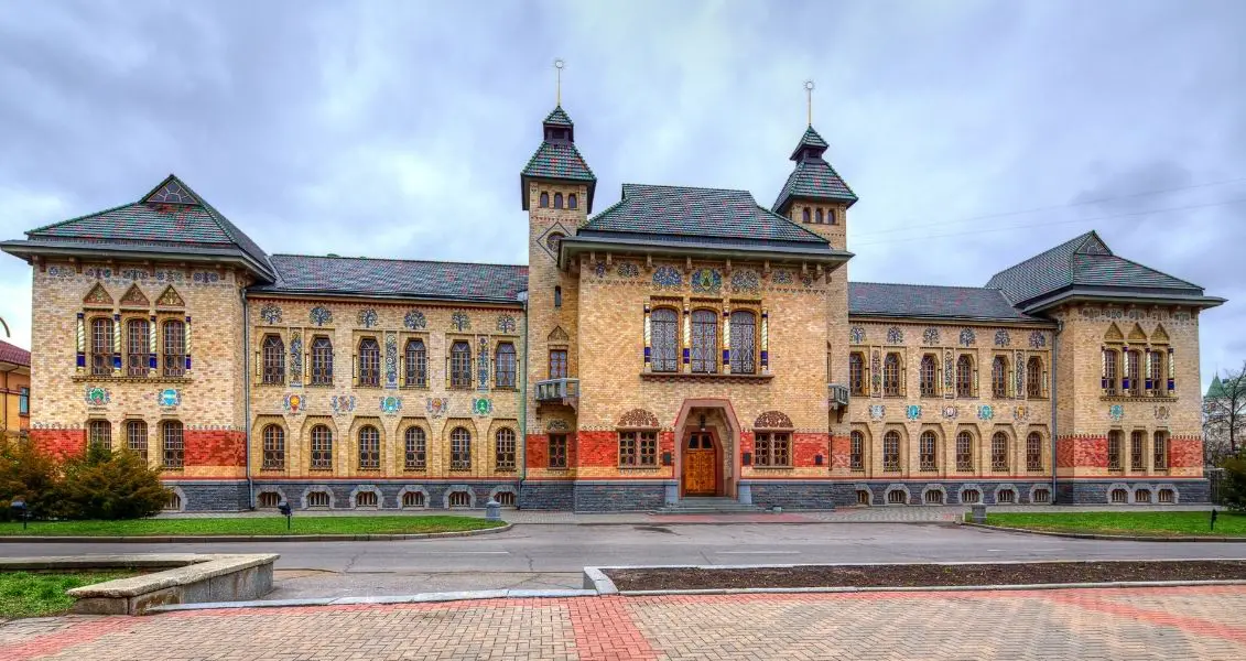 День міста Полтава