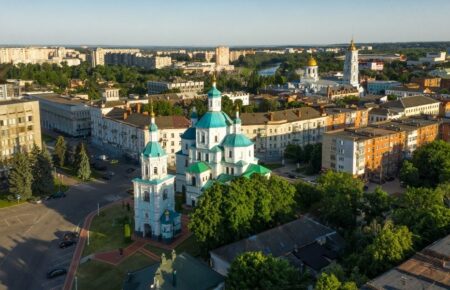 День міста Суми