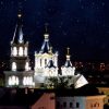 День міста Житомир