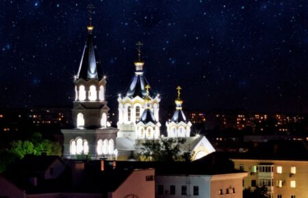 День міста Житомир
