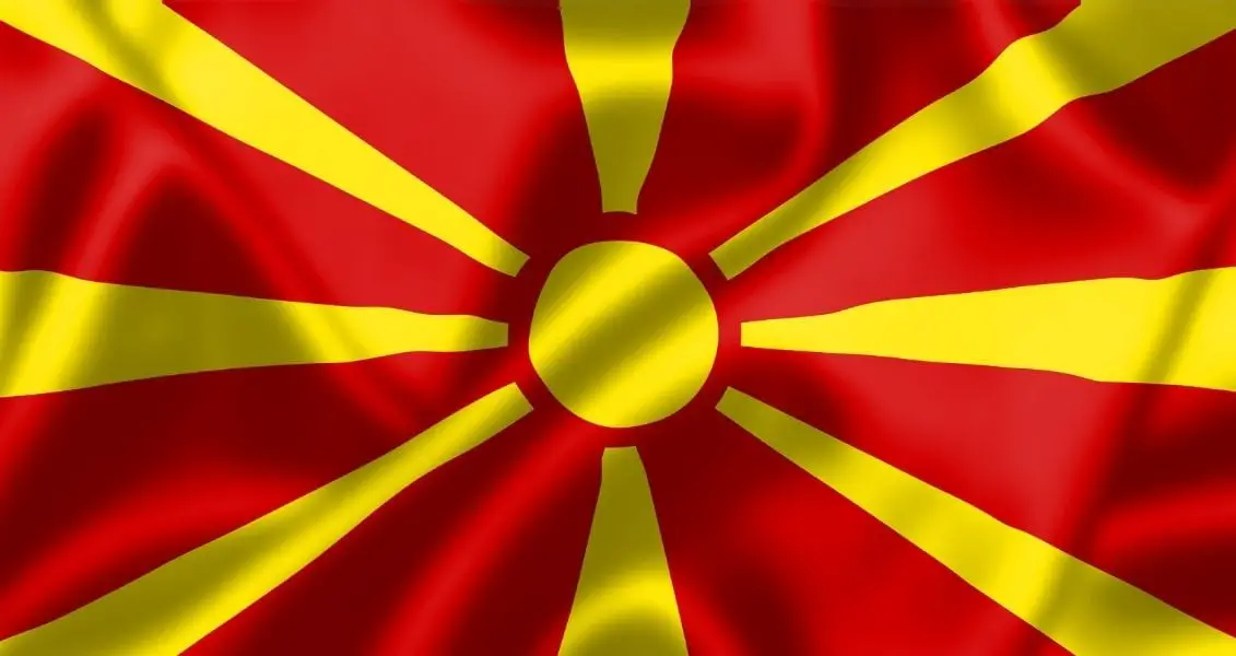 День незалежності Македонії