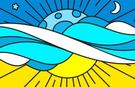 День осіннього рівнодення