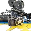 День українського кіно