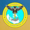 День воєнної розвідки України (День військової розвідки) 2