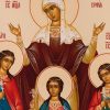 Мучениць Віри, Надії, Любові та матері їх Софії