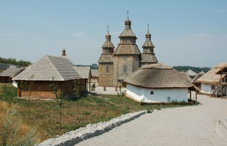 День міста Запоріжжя