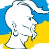 День українського козацтва