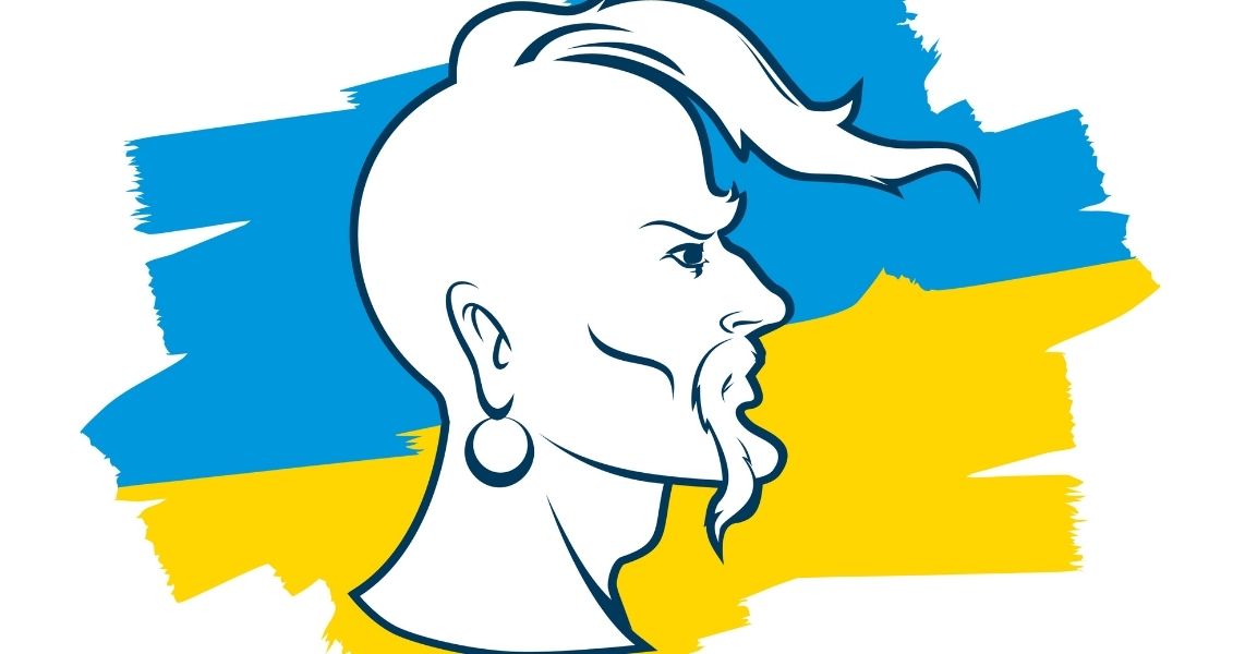 День українського козацтва