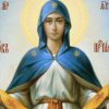Покров Пресвятої Богородиці (Покрова)