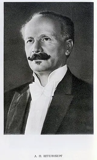 Лев Штейнберг