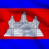 День Незалежності Королівства Камбоджа
