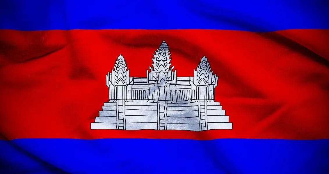 День Незалежності Королівства Камбоджа